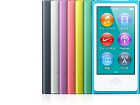 iPod touchAiPod nanoAVF iPod shuffle