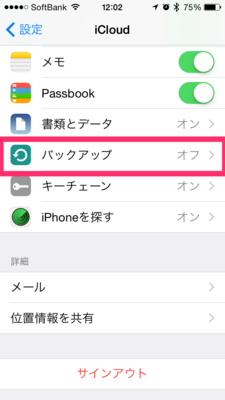 IMG_0537.png