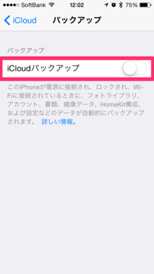 IMG_0538.png