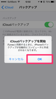 IMG_0539.png