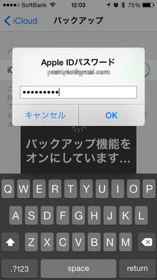 IMG_0542.png