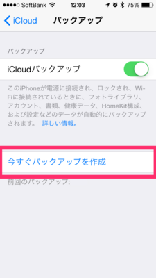 IMG_0543.png