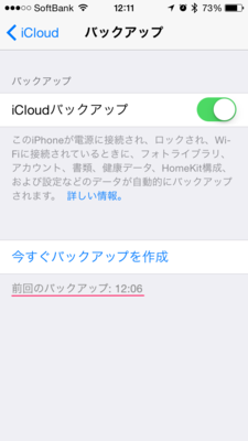 IMG_0545.png