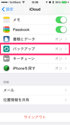 IMG_0546.png