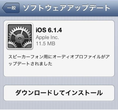 image-20130503151048.png
